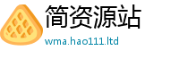 2025新澳门天天精准大全谜语尚二四六香香资料期期准用途
